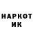 МЕТАМФЕТАМИН винт 4itero_CK