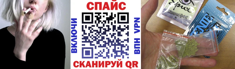 БУТИРАТ вода  Знаменск 