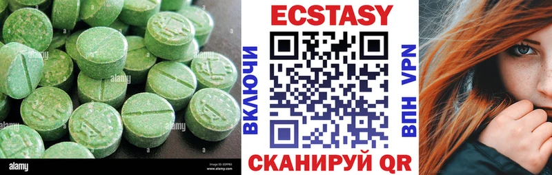 Экстази Punisher  гидра онион  Знаменск 