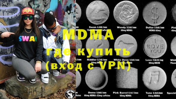 кокс Абдулино