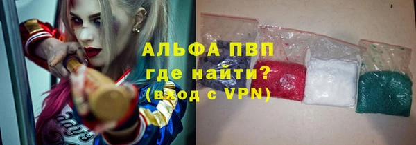 героин Абинск