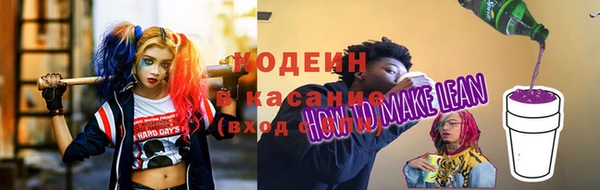 кокс Абдулино