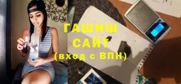 кокс Абдулино