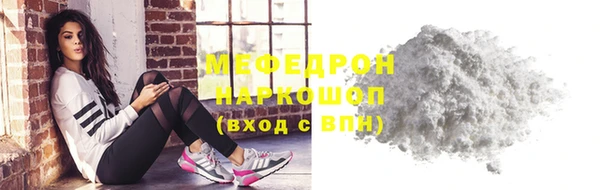 героин Абинск
