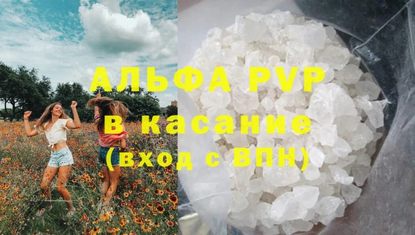 кокс Абдулино
