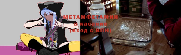 кокс Абдулино
