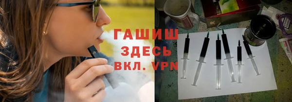 кокс Абдулино