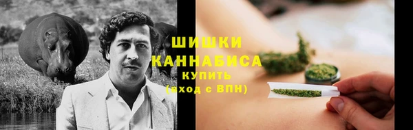 кокаин премиум Абаза