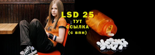 кокс Абдулино