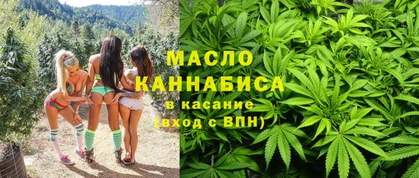 героин Абинск