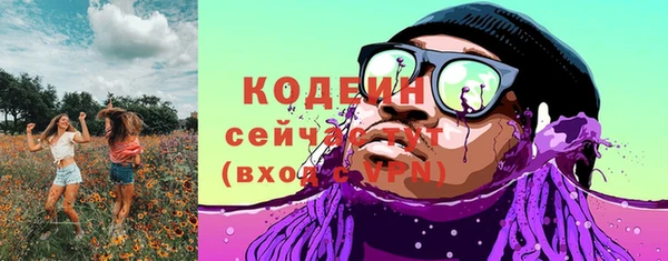 кокс Абдулино