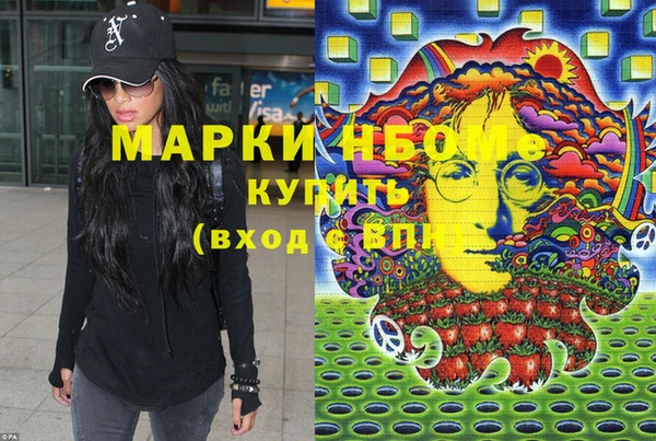 кокс Абдулино
