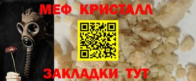 a pvp Краснодар