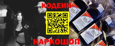 бошки Краснознаменск