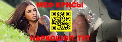 a pvp Краснодар