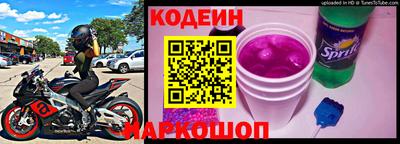 бошки Краснознаменск