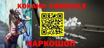 спиды Краснокаменск