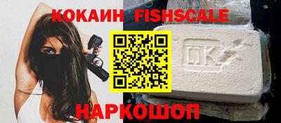 a pvp Краснодар