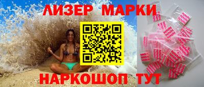 бошки Краснознаменск