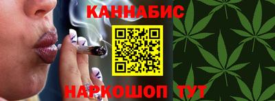 бошки Краснознаменск