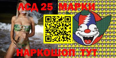 a pvp Краснодар