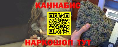 бошки Краснознаменск