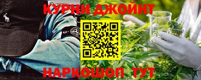 спиды Краснокаменск