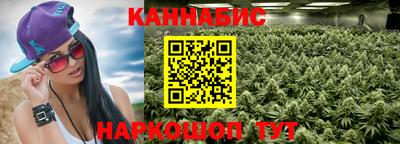 спиды Краснокаменск