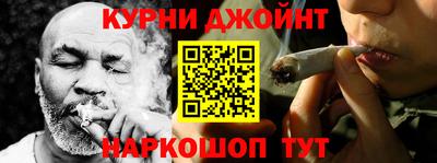 бошки Краснознаменск