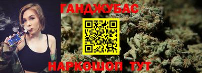 a pvp Краснодар