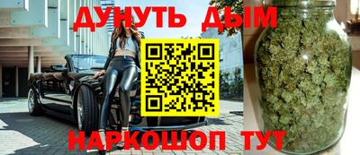спиды Краснокаменск