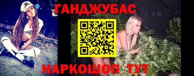 бошки Краснознаменск