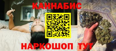 спиды Краснокаменск