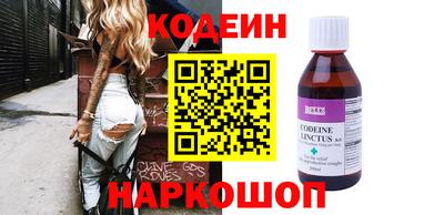 бошки Краснознаменск
