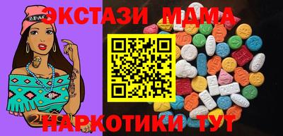 a pvp Краснодар