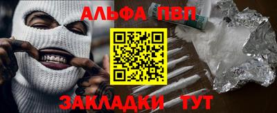 бошки Краснознаменск