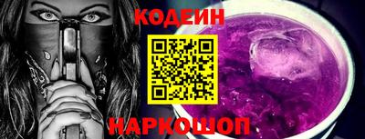 бошки Краснознаменск