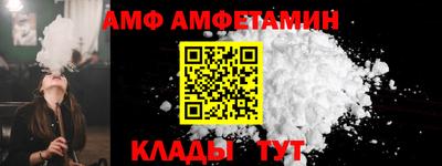 бошки Краснознаменск