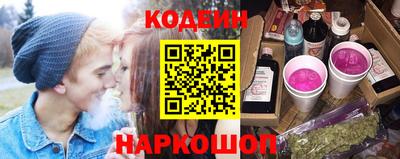 a pvp Краснодар