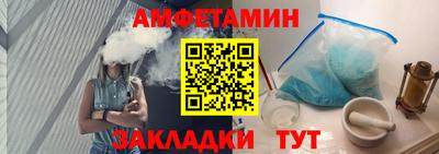 a pvp Краснодар