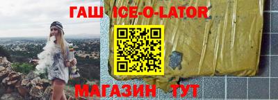 a pvp Краснодар