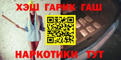 бошки Краснознаменск