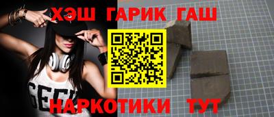 a pvp Краснодар