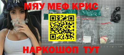 a pvp Краснодар