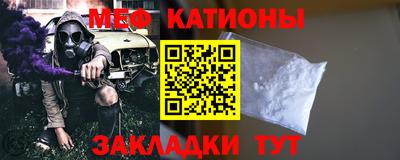 a pvp Краснодар