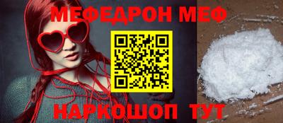 бошки Краснознаменск