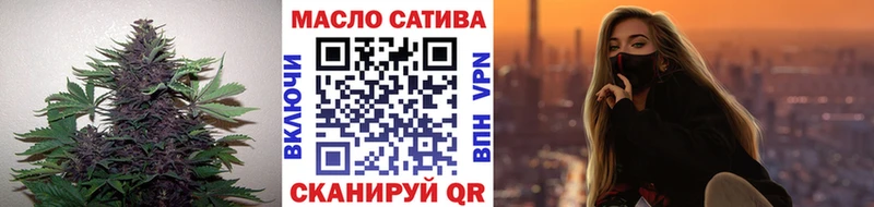 ТГК концентрат  Знаменск 